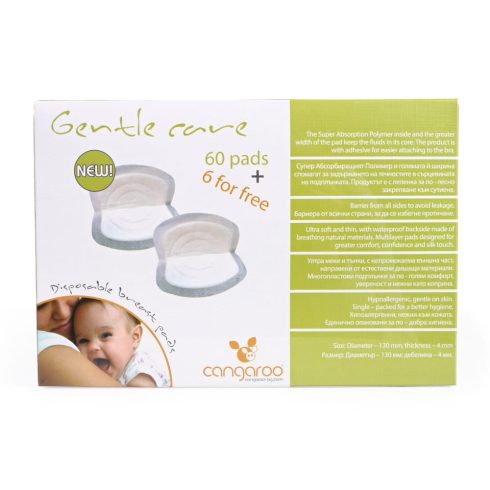 Cangaroo Gentle care eldobható melltartó betét 60+6 db