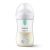 Philips AVENT SCY673/82 Natural Response cumisüveg AirFree 260 ml, 1hó+ ELEFÁNT