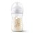 Philips AVENT cumisüveg Natural Response 260ml zsiráf