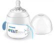 Avent SCF262/06 Tanulóüveg Natural 150 ml