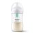 Philips AVENT SCY673/01 Natural Response cumisüveg AirFree szeleppel 260 ml, 1hó+