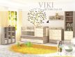 120 - as Zárt végű Gyermekágy Ágyneműtartós VIKI - Krém fűz