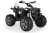 Moni Bo Majestic quad fehér