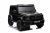BO Mercedes-Benz G63 4x4 2személyes elektromos jeep FEKETE