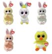 TY BOOS plüssfigura PEETIE - csibe tojásban -15cm