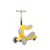 CHIPOLINO SPACE X 2 AZ 1-BEN ROLLER ÉS FUTÓBICIKLI - YELLOW