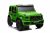 BO Mercedes-Benz G63 4x4 2személyes elektromos jeep ZÖLD